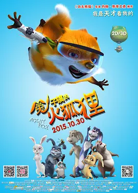 亚洲国产精品久久精品成人